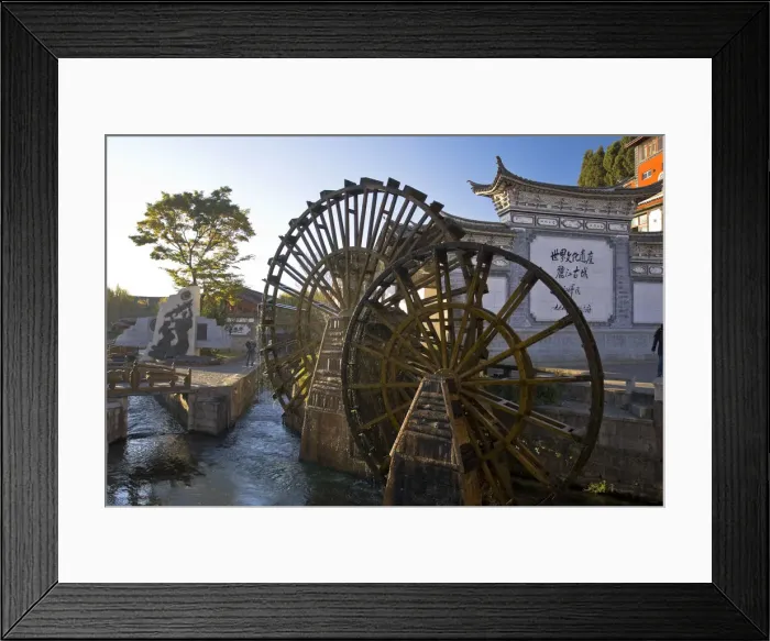 Framed Print : Traditional Water wheels, UNESCO Old Town of Lijiang, Yunnan Province, China Framed Print : Traditional Water wheels, UNESCO Old Town of Lijiang, Yunnan Province, China