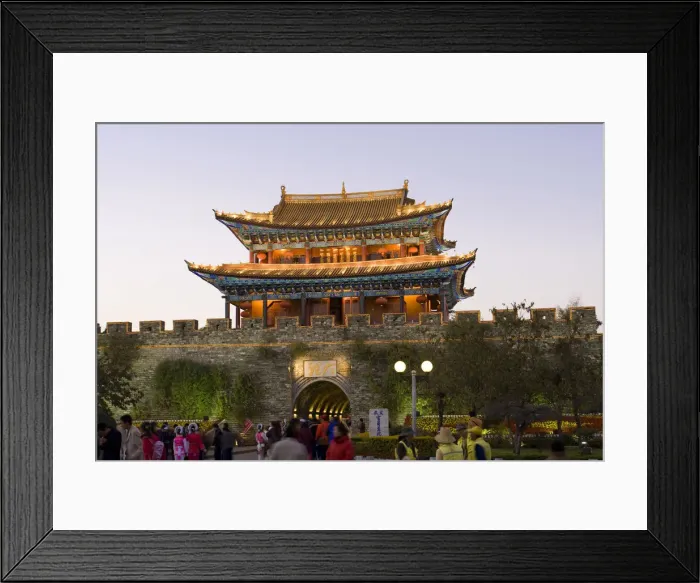 Framed Print : South Gate (Nan Men), Dali Old Town, Yunnan Province, China
