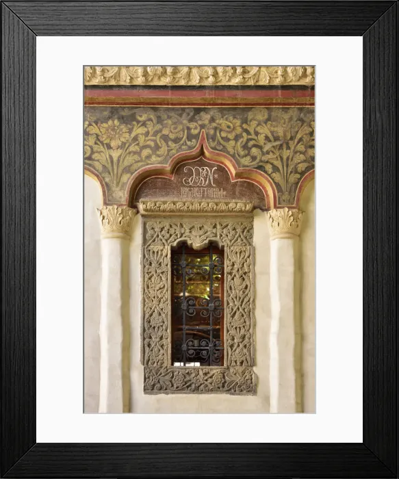 Framed Print : Window of Stavropoleos Monastery Church, an Eastern Orthodox monastery for nuns in Framed Print : Window of Stavropoleos Monastery Church, an Eastern Orthodox monastery for nuns in