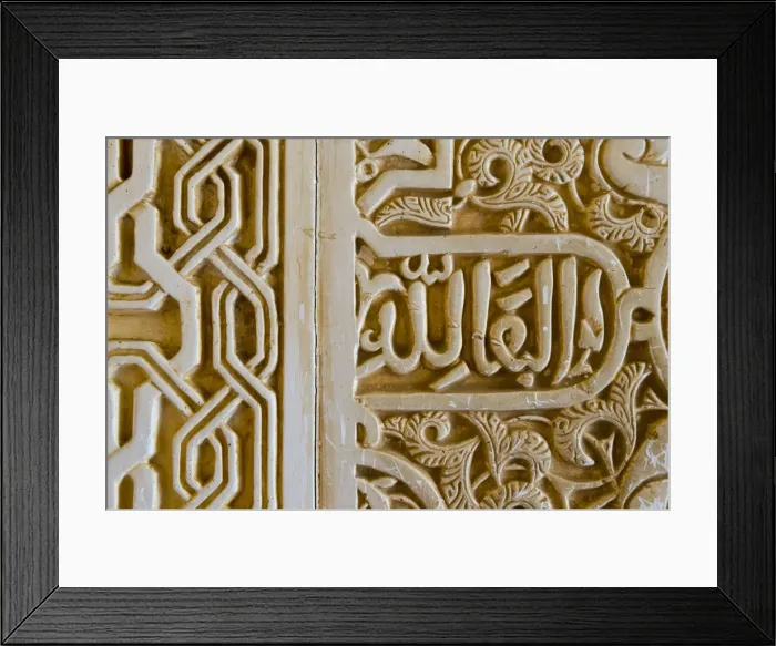 Framed Print : Spain, Andalucia, Granada Province, Granada, Spain, Alhambra Palace Complex (UNESCO Site) Framed Print : Spain, Andalucia, Granada Province, Granada, Spain, Alhambra Palace Complex (UNESCO Site)