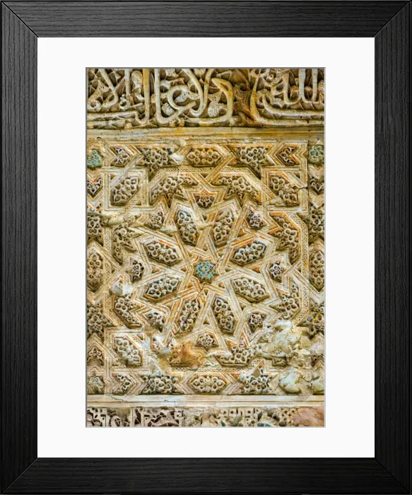 Framed Print : Spain, Andalucia, Granada Province, Granada, Spain, Alhambra Palace Complex (UNESCO Site) Framed Print : Spain, Andalucia, Granada Province, Granada, Spain, Alhambra Palace Complex (UNESCO Site)