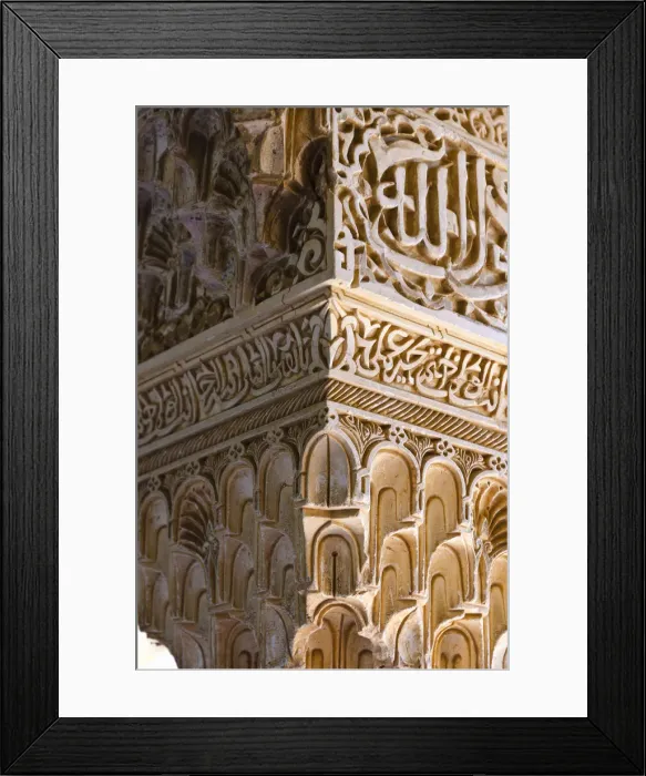 Framed Print : Spain, Andalucia, Granada Province, Granada, Spain, Alhambra Palace Complex (UNESCO Site) Framed Print : Spain, Andalucia, Granada Province, Granada, Spain, Alhambra Palace Complex (UNESCO Site)