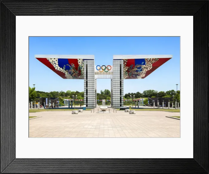 Framed Print : World Peace Gate at the Olympic Park in Seoul, South Korea Framed Print : World Peace Gate at the Olympic Park in Seoul, South Korea