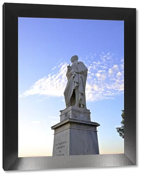 Statue Of Ioannis Kapodistrias, Corfu Old Town, Corfu, The Ionian Islands, Greek Islands