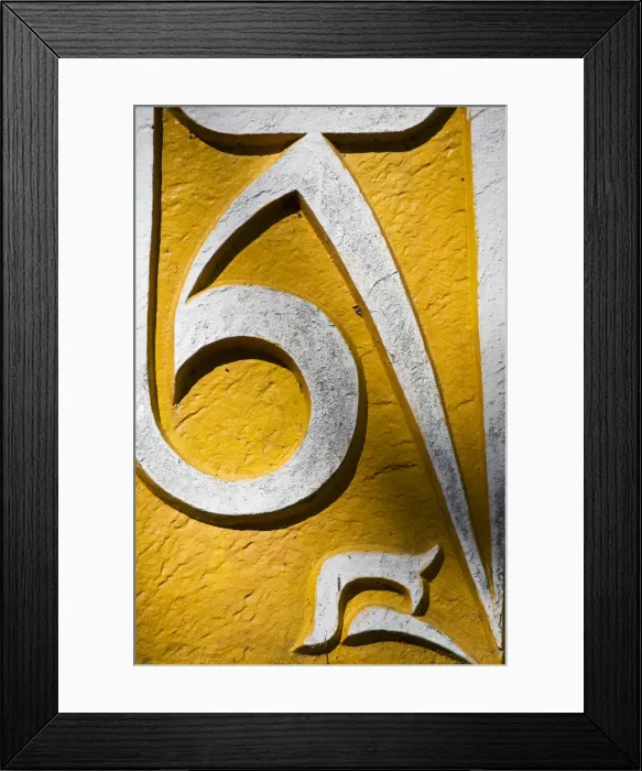 Framed Print : India, Sikkim, Tashiding, Tashiding Gompa, Tibetian inscriptions on Mani wall Framed Print : India, Sikkim, Tashiding, Tashiding Gompa, Tibetian inscriptions on Mani wall