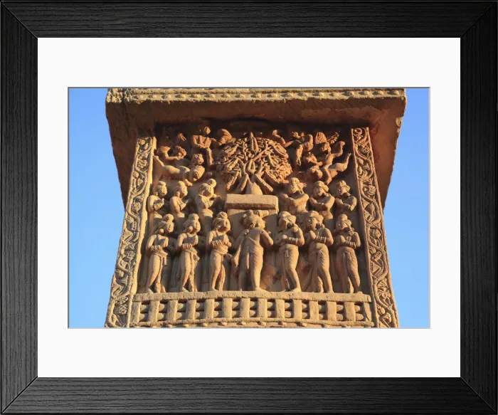Framed Print : Torana of Big stupa, UNESCO World Heritage site, Sanchi, Madhya Pradesh, India Framed Print : Torana of Big stupa, UNESCO World Heritage site, Sanchi, Madhya Pradesh, India