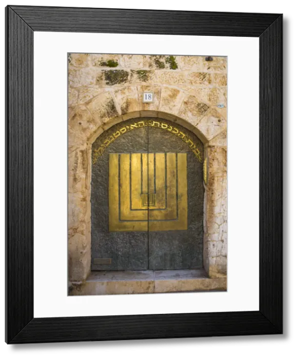 Framed Print : Israel, Jerusalem, Jewish Quarter, Synagogue door