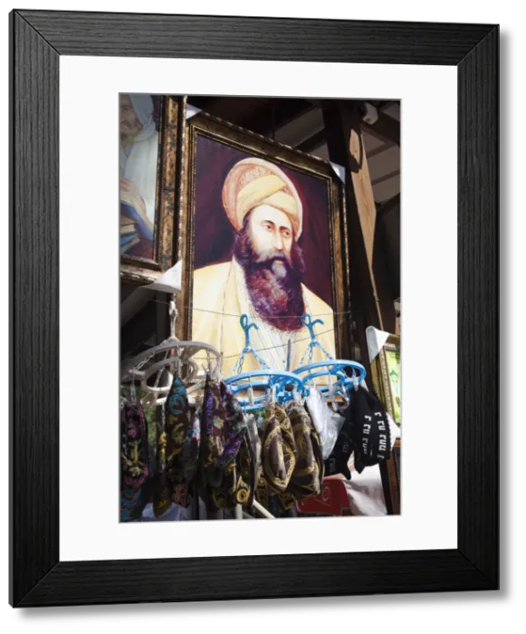 Framed Print : Israel, The Galilee, Tiberias, Tomb of Rabbi Moshe Ben Maimon, Spanish physician Framed Print : Israel, The Galilee, Tiberias, Tomb of Rabbi Moshe Ben Maimon, Spanish physician