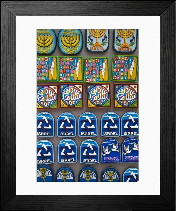 Framed Print : Israel, Upper Galilee, Tsfat, Synagogue Quarter, souvenir fridge magnets