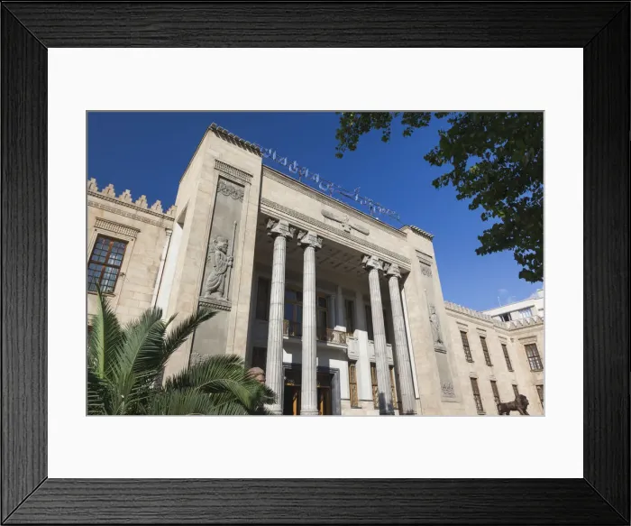 Framed Print : Iran, Tehran, Iran Central Bank building, location of the National Jewels Museum Framed Print : Iran, Tehran, Iran Central Bank building, location of the National Jewels Museum