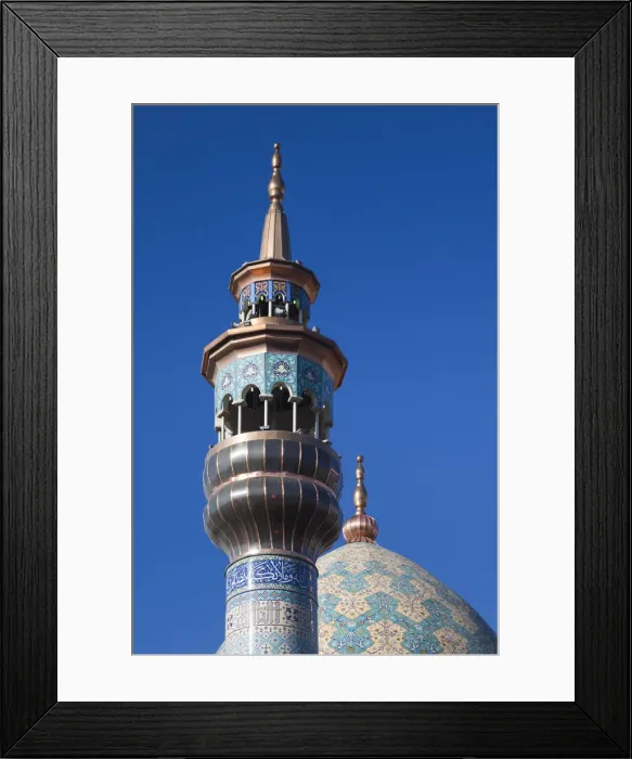Framed Print : Iran, Tehran, mosque, Palestine Square Framed Print : Iran, Tehran, mosque, Palestine Square