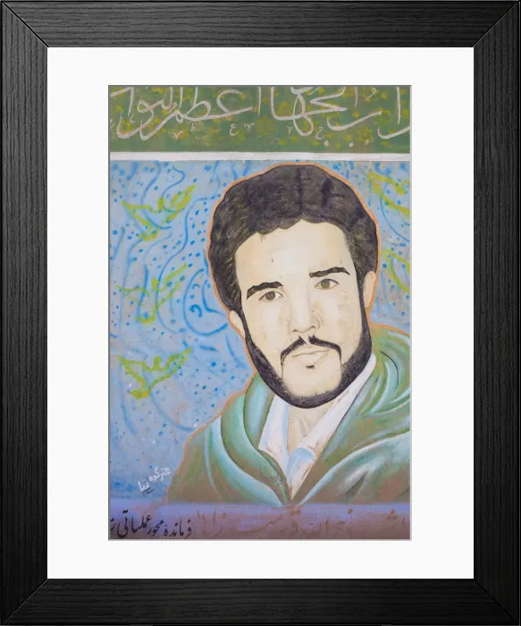 Framed Print : Iran, Southeastern Iran, Rayen, town cemetery, mural of war martyrs