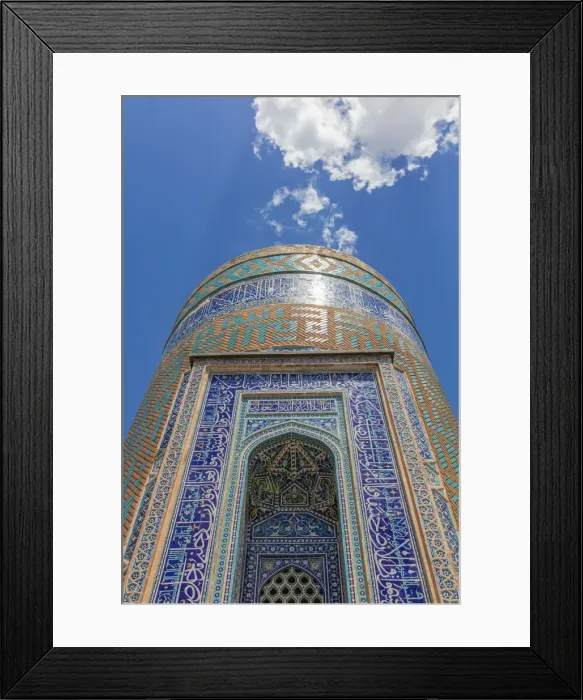 Framed Print : Sheikh Safi-ad-din Ardabili tomb, Ardabil, Ardabil Province, Iran Framed Print : Sheikh Safi-ad-din Ardabili tomb, Ardabil, Ardabil Province, Iran