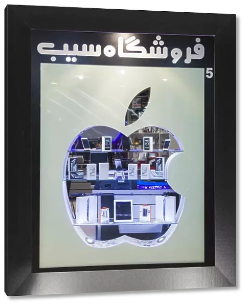 Iran, Tehran, electronics store with Apple logo