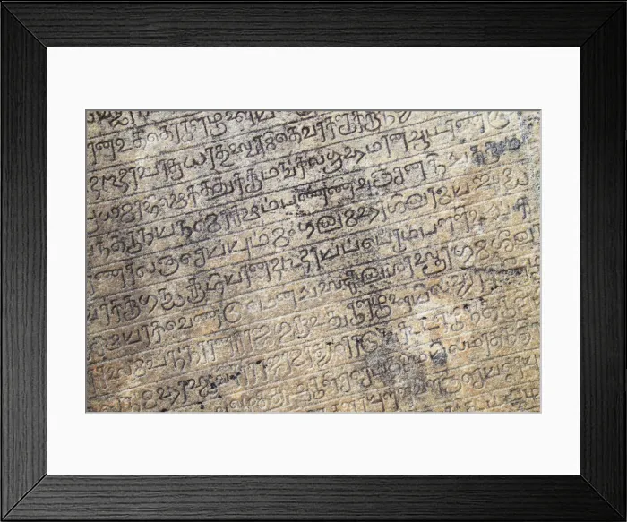 Framed Print : Ancient script on pillar, Quadrangle, Polonnaruwa (UNESCO World Heritage Site), North
