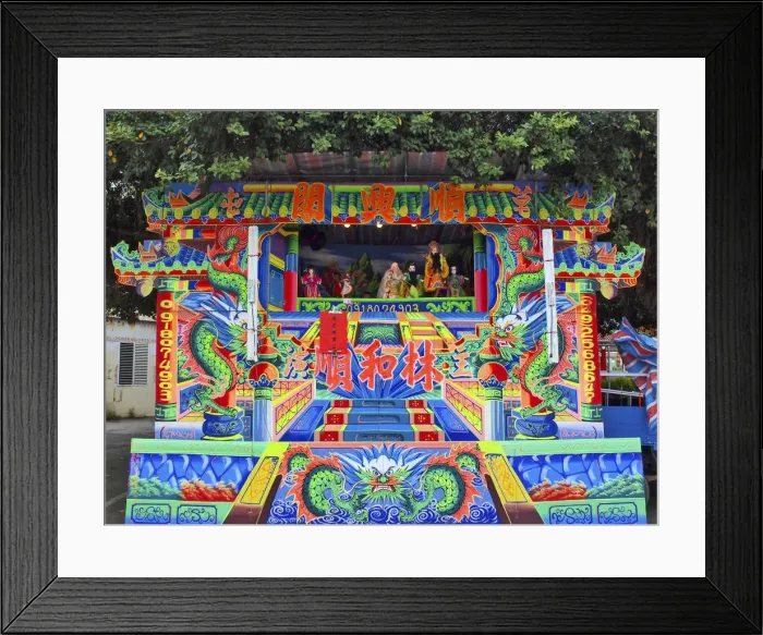 Framed Print : Asia, East Asia, Taiwan, a play in a traditional itinerant Chinese puppet theater Framed Print : Asia, East Asia, Taiwan, a play in a traditional itinerant Chinese puppet theater