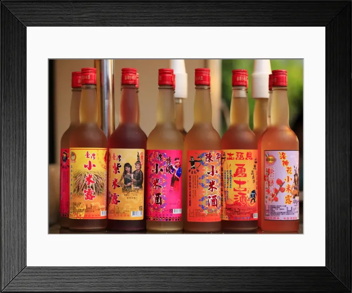 Framed Print : Asia, East Asia, Taiwan; bottles of traditional rice and fruit liqueur Framed Print : Asia, East Asia, Taiwan; bottles of traditional rice and fruit liqueur