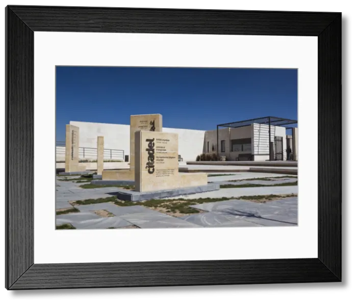 Framed Print : Jordan, Amman, The Citadel, entrance area Framed Print : Jordan, Amman, The Citadel, entrance area
