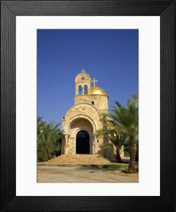 Framed Print : Orthodox Church Of St John The Baptist, The Baptism Site Of Jesus, Bethany, Jordan Framed Print : Orthodox Church Of St John The Baptist, The Baptism Site Of Jesus, Bethany, Jordan
