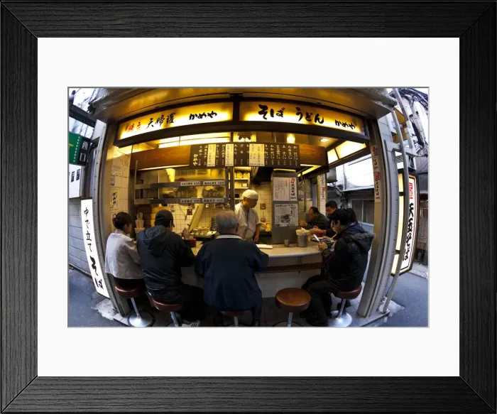 Framed Print : Shomben Yokocho (Piss Alley), Shinjuku, Tokyo, Japan Framed Print : Shomben Yokocho (Piss Alley), Shinjuku, Tokyo, Japan