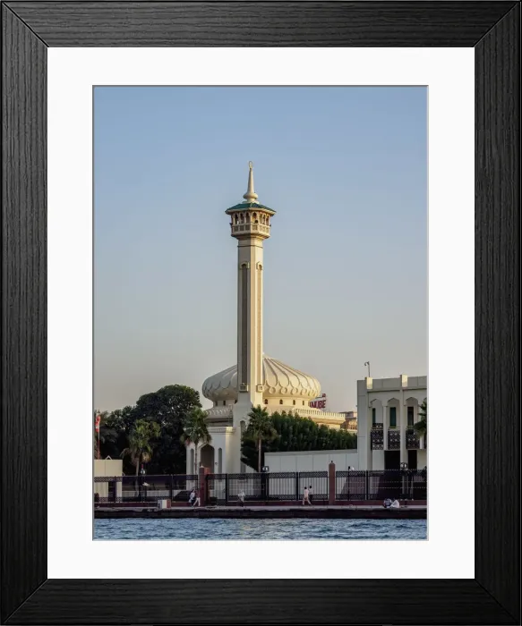 Framed Print : Bastakiya Mosque, Al Fahidi Historical Neighbourhood, Dubai, United Arab Emirates Framed Print : Bastakiya Mosque, Al Fahidi Historical Neighbourhood, Dubai, United Arab Emirates