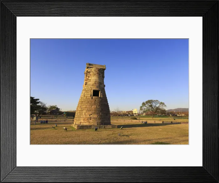 Framed Print : South Korea, Gyeongsanbuk-do, Gyeongju (Unesco Site), Cheomseongdae Observatory Framed Print : South Korea, Gyeongsanbuk-do, Gyeongju (Unesco Site), Cheomseongdae Observatory