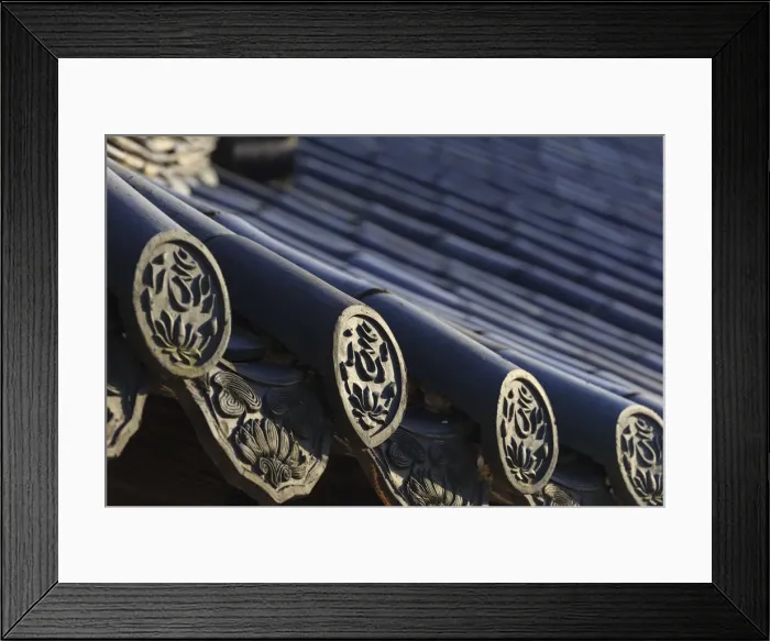 Framed Print : South Korea, Gyeongsang, Haein Sa Temple (Unesco Site) Framed Print : South Korea, Gyeongsang, Haein Sa Temple (Unesco Site)