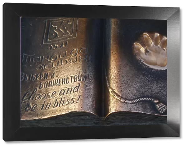 Kazakhstan, Almaty, Respublika Alangy Soviet created ceremonial sqaure, Bronze book