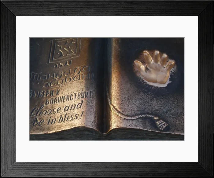 Framed Print : Kazakhstan, Almaty, Respublika Alangy Soviet created ceremonial sqaure, Bronze book Framed Print : Kazakhstan, Almaty, Respublika Alangy Soviet created ceremonial sqaure, Bronze book
