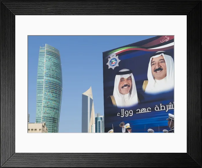 Framed Print : Kuwait, Kuwait City, Elevated view of the modern city skyline and central business Framed Print : Kuwait, Kuwait City, Elevated view of the modern city skyline and central business
