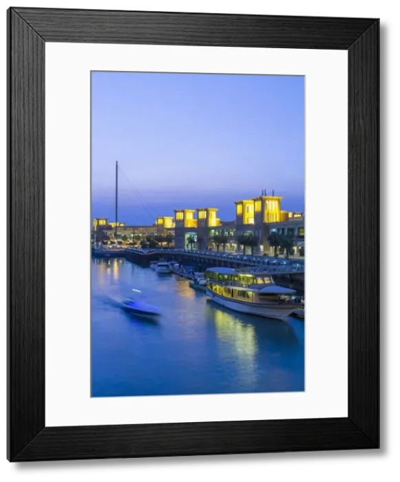 Framed Print : Kuwait, Kuwait City, Souk Shark Mall and Kuwait harbour, illuminated at dusk Framed Print : Kuwait, Kuwait City, Souk Shark Mall and Kuwait harbour, illuminated at dusk