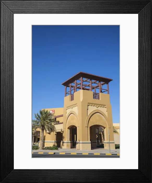 Framed Print : Kuwait, Kuwait City, Fahaheel, El Kout Shopping Center Framed Print : Kuwait, Kuwait City, Fahaheel, El Kout Shopping Center