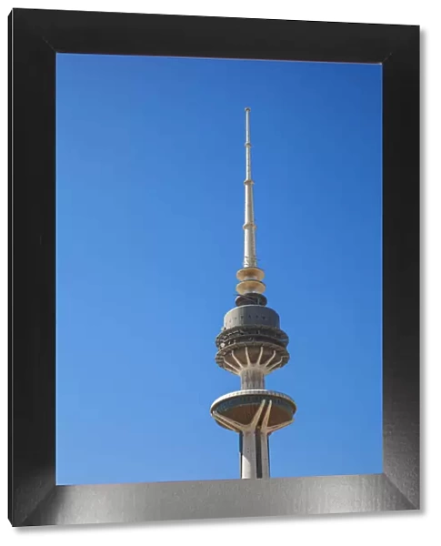 Kuwait, Kuwait City, Liberation Tower