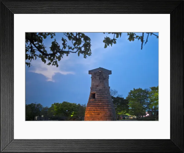 Framed Print : Korea, Gyeongsangbuk-do, Gyeongju, Wolseong Park, Cheomseondae Observatory at night Framed Print : Korea, Gyeongsangbuk-do, Gyeongju, Wolseong Park, Cheomseondae Observatory at night