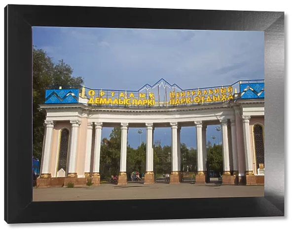 Kazakhstan, Almaty, Entrance to Central - Gorky Park