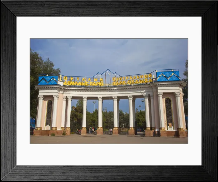 Framed Print : Kazakhstan, Almaty, Entrance to Central - Gorky Park Framed Print : Kazakhstan, Almaty, Entrance to Central - Gorky Park