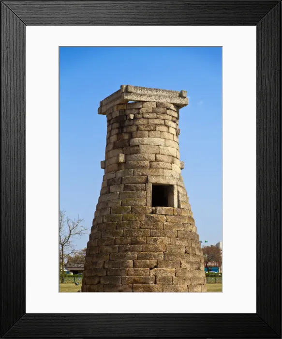 Framed Print : Korea, Gyeongsangbuk-do, Gyeongju, Wolseong Park, Cheomseondae Observatory Framed Print : Korea, Gyeongsangbuk-do, Gyeongju, Wolseong Park, Cheomseondae Observatory