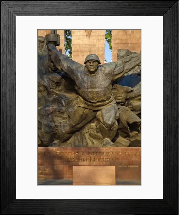 Framed Print : Kazakhstan, Almaty, Panfilov Park, Park of Heroes, Panfilov Heroes war memorial, a Framed Print : Kazakhstan, Almaty, Panfilov Park, Park of Heroes, Panfilov Heroes war memorial, a