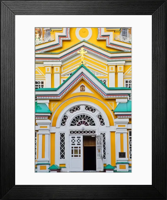 Framed Print : Kazakhstan, Almaty, Panfilov Park, Zenkov Cathedral previously known as Ascension Framed Print : Kazakhstan, Almaty, Panfilov Park, Zenkov Cathedral previously known as Ascension