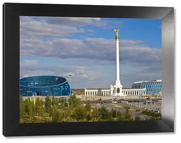 Kazakhstan, Astana, KazakYeli monument (Kazakh Country), Shabyt Palace of Arts