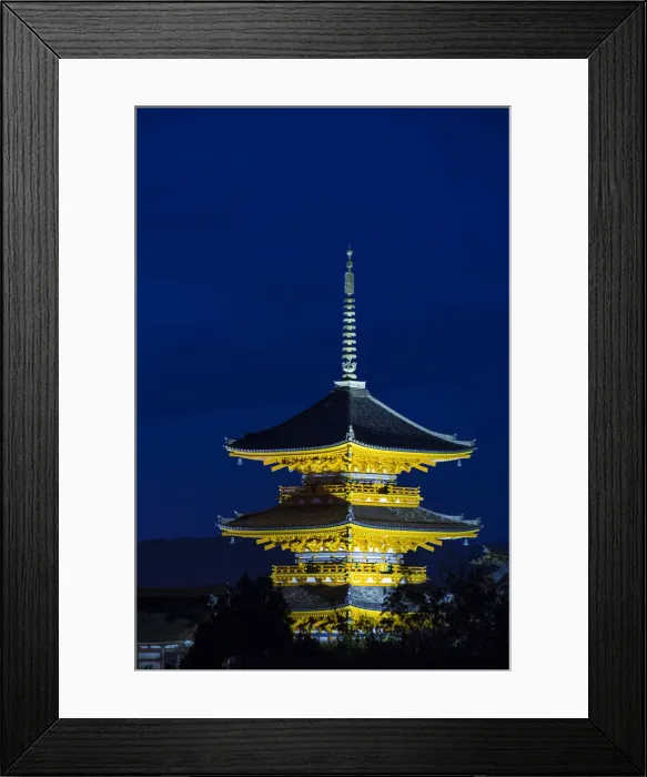 Framed Print : Japan, Kyoto, Higashiyama District, Kiyomizu-dera Temple, Three-storied Pagoda Framed Print : Japan, Kyoto, Higashiyama District, Kiyomizu-dera Temple, Three-storied Pagoda