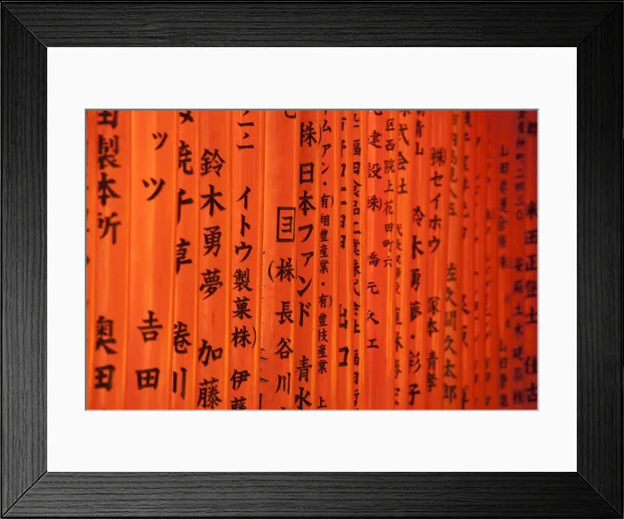 Framed Print : Japan, Kyoto, Fushimi-ku. Fushimi Inari Taisha shrine dedicated to Inari, the Shinto