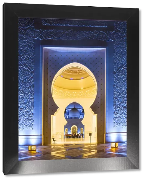 United Arab Emirates, Abu Dhabi. The main entrance to Sheikh Zayed Grand Mosque