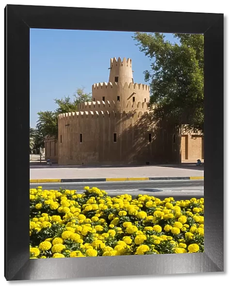 Al Ain Palace Museum, Al Ain, United Arab Emirates