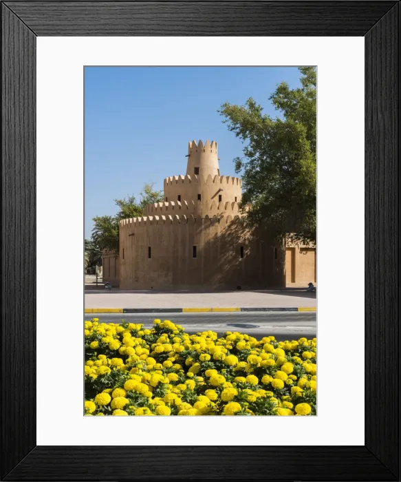 Framed Print : Al Ain Palace Museum, Al Ain, United Arab Emirates Framed Print : Al Ain Palace Museum, Al Ain, United Arab Emirates