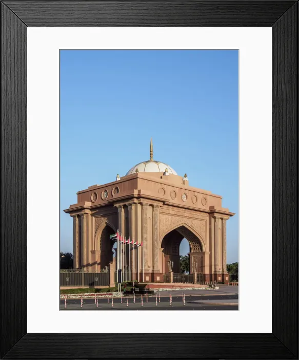 Framed Print : Emirates Palace Hotel Entrance Gate, Abu Dhabi, United Arab Emirates Framed Print : Emirates Palace Hotel Entrance Gate, Abu Dhabi, United Arab Emirates