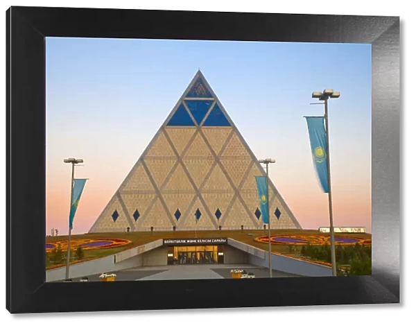 Kazakhstan, Astana, Palace of Peace and Reconciliation pyramid designed by Sir Norman