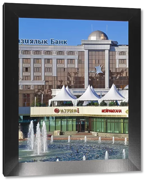 Kazakhstan, Astana, Kazakhstan, Astana, Nurzhol bulvar, central boulevard of