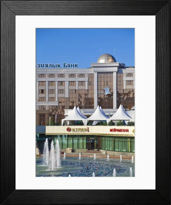 Framed Print : Kazakhstan, Astana, Kazakhstan, Astana, Nurzhol bulvar, central boulevard of