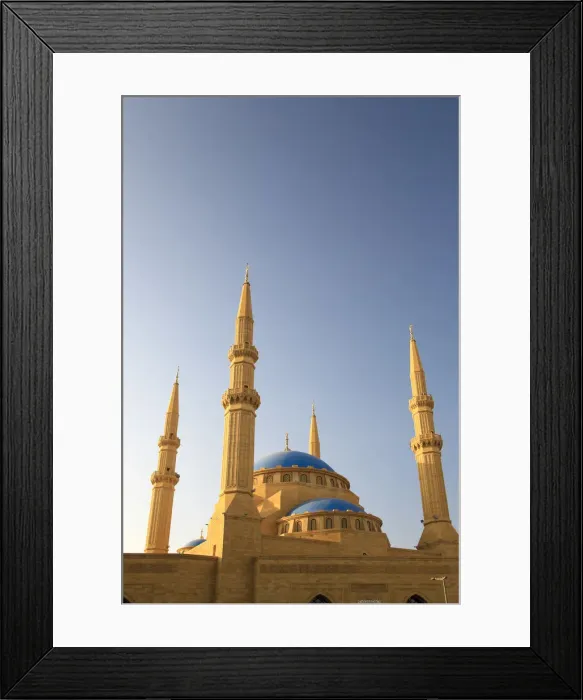 Framed Print : Lebanon, Beirut, Grand Mosque Framed Print : Lebanon, Beirut, Grand Mosque